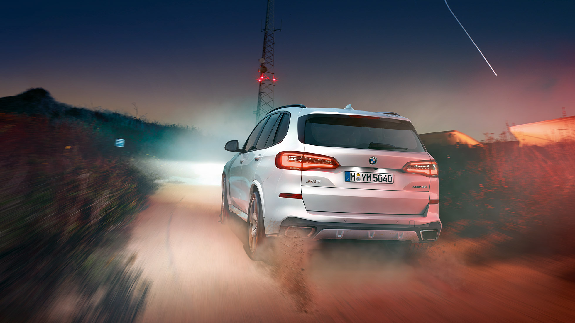 X5 xDrive45e X5 xDrive45e