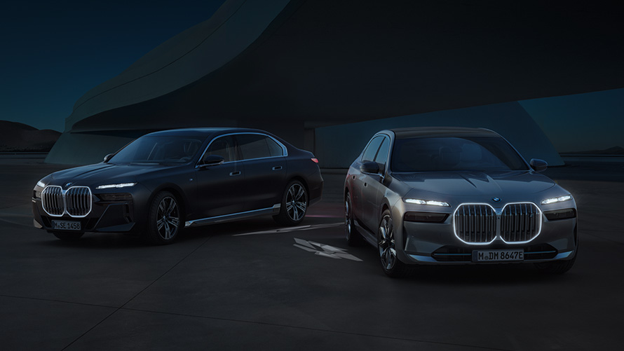 Atualização do Remote Software com luz de boas-vindas, Modelos BMW com carpete claro.