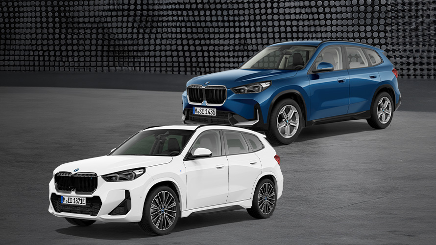 Financie o seu BMW X1 0Km com condições especiais.